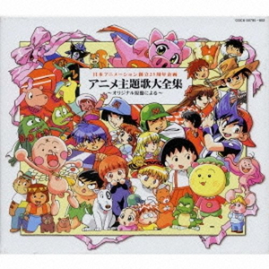 红豆黄色一级视频
