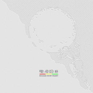 红豆黄色一级视频
