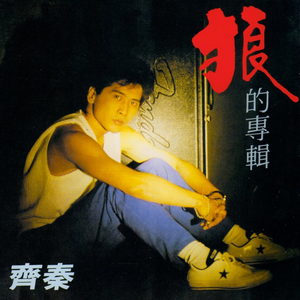 红豆黄色一级视频
