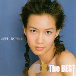 红豆黄色一级视频
