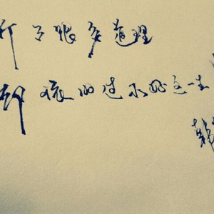 红豆黄色一级视频
