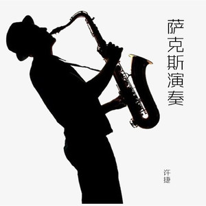 红豆黄色一级视频
