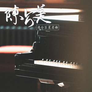 红豆黄色一级视频
