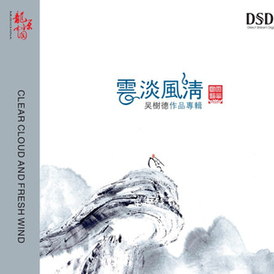 红豆黄色一级视频
