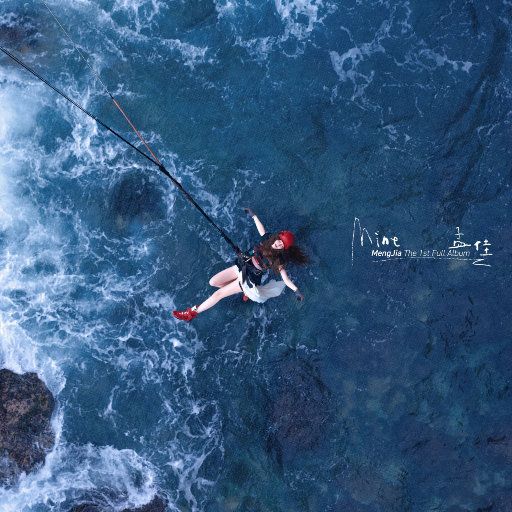 红豆黄色一级视频
